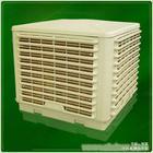 給寧波鄞州春藍(lán)制冷設(shè)備的寧波水冷風(fēng)機(jī)留言_產(chǎn)品詢價(jià)_詢價(jià)留言