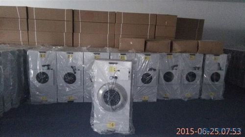 過濾機(jī)產(chǎn)品 過濾機(jī)供應(yīng) 第1頁(yè) 制冷大市場(chǎng)