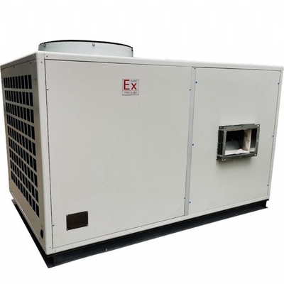 空調(diào)、換熱/制冷設(shè)備產(chǎn)品信息