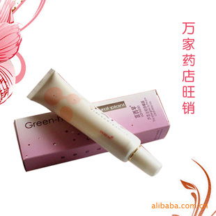 家居日用品 構建舒適生活的基礎