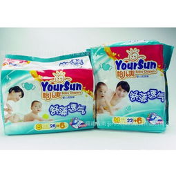 怡兒爽紙尿褲 小號嬰兒的日用品優選，舒適干爽伴成長